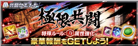 Screenshot_20230717_212047_Bleach