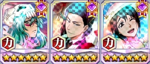 Screenshot_20230916_122858_Bleach