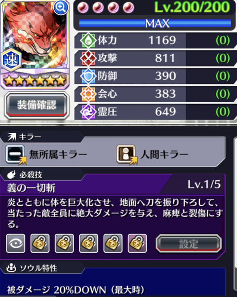 C8CDCF27-AF22-4079-8EA7-E230135EEF56