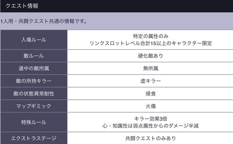 35D6B88A-B753-43E8-88A7-26C1D6C21400