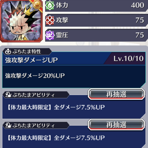 8CFA66AE-A063-417F-99A5-4E65B3904D46