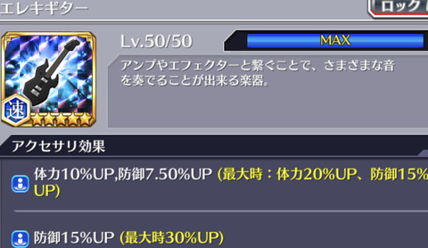 3DA5EE81-7C94-4C72-8C65-02EC05B83AF7