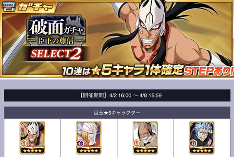 42967380-E70F-4153-A39A-CB9184089614