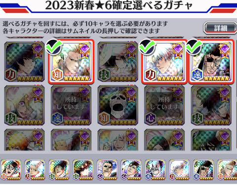 7C6FCCAD-2B32-4695-BB4F-333645E62596