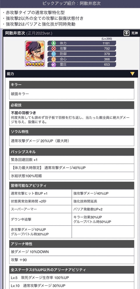 1D5FB903-E67B-4420-ACE9-8D28E34339BE