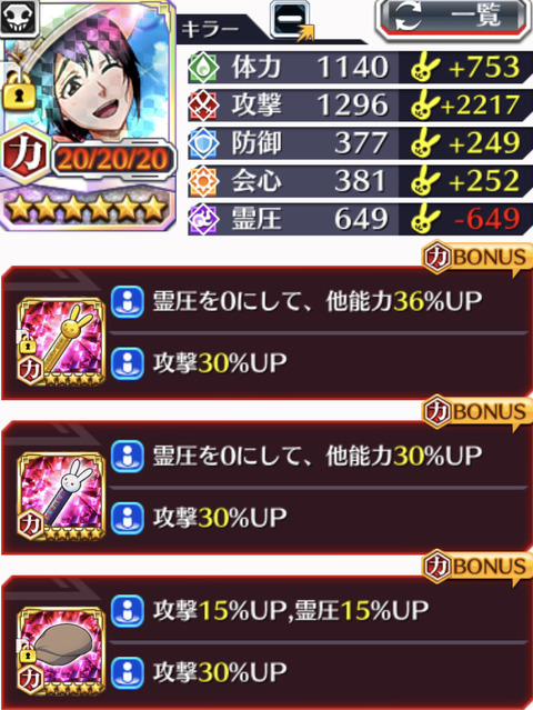 C85F22CF-EA4F-42C2-9D1F-F1D633E8C71C