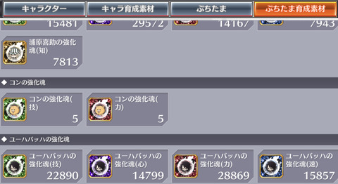 9405B3C1-EDF2-4C9A-8F07-3C9F06D7DBB1