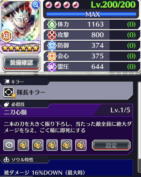 531F7CB5-7826-4160-8D06-656909962219