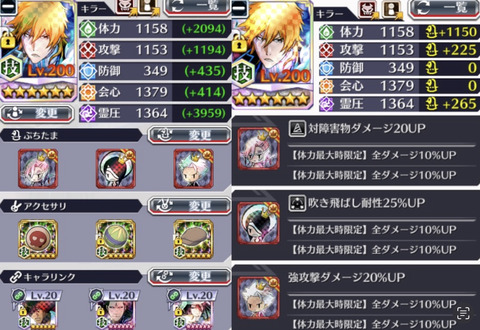 118026EA-8290-4759-975F-566EDBD9B07B