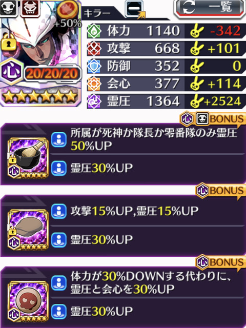 32BB1834-57C8-44D3-A852-1DF1154A157A