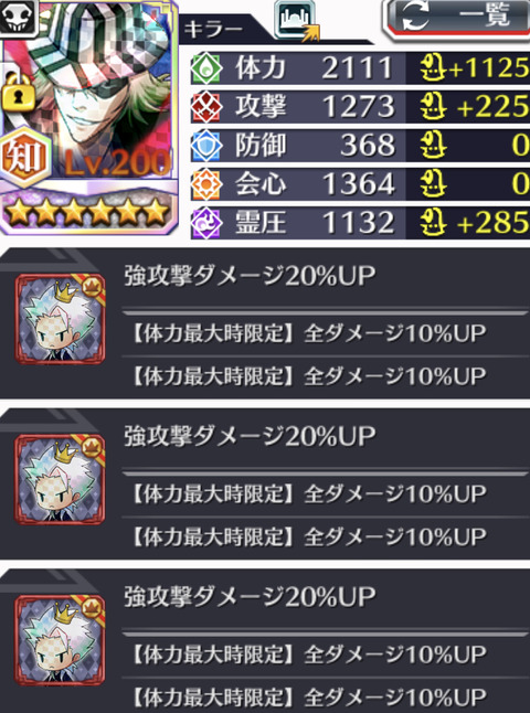 D0E5B52D-8AE5-4285-8548-A986D5EFFE95