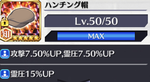 13364AD7-CDBD-4DC0-8796-6278514E5F76