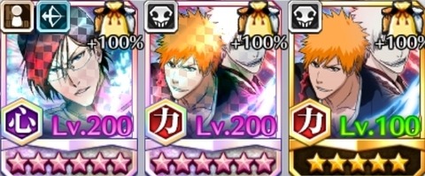 Screenshot_20230922_211420_Bleach