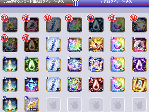 D366CEA3-4C1A-4A9E-9AD3-BF625861E844