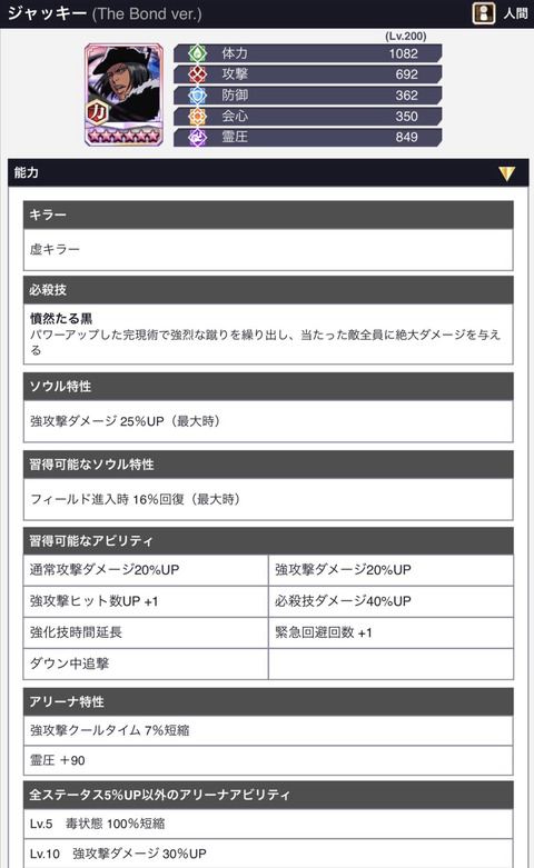 A9DBC4B1-5CBD-4893-AEA8-CEBF8BB209E8