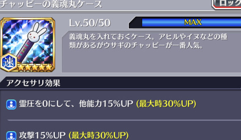 EEC414B9-D9AD-4BF3-82A3-5AD99280A340