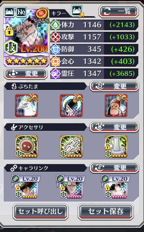 86E11725-D05E-4959-8D19-B60FCF1A2328