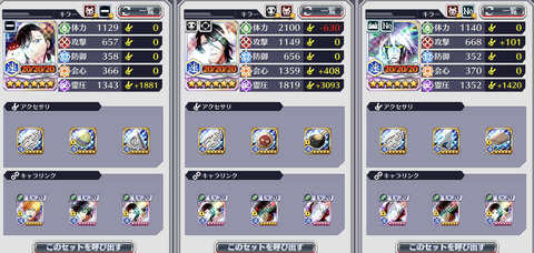 B899A860-8C32-4260-B4D8-E358D2A6633E