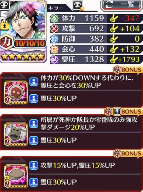 97610337-479E-4F2B-A8E9-CFD0F3C176AA