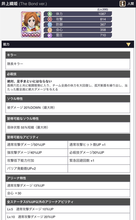 25CA1B71-66A7-4893-B58F-EA05DC98561B