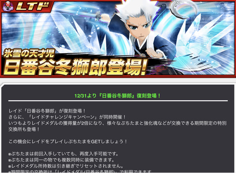 8C9E3FF1-3160-44FD-BF62-A5F0DA197925