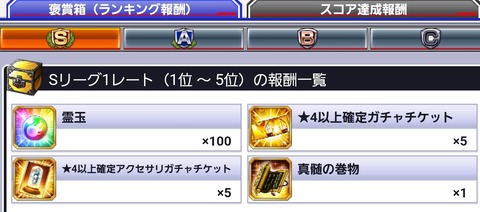 Screenshot_20231003_233541_Bleach