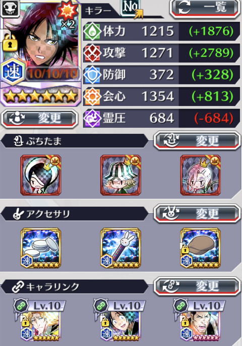 B92C78E1-3624-470E-8635-D22967A33625