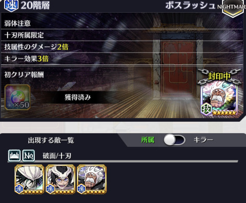 DC386533-7772-4A68-8BED-BA503AEA33D2