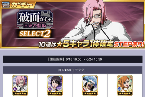 BBDBBA8C-5484-4B6E-95FF-3A6C93A7C22A