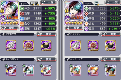 0499D9B0-89E4-4161-8D05-B5D602ADCDEF