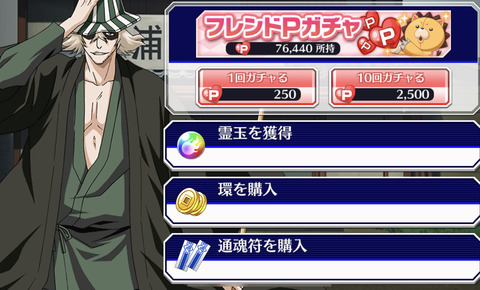 C0CEE90D-F458-4372-B3D0-FF26117F21A9