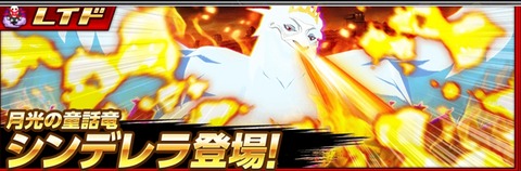 Screenshot_20230929_152014_Bleach