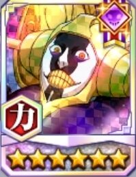 Screenshot_20230717_213503_Bleach