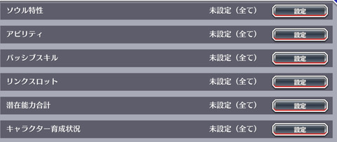 E9A2F7D6-1C6E-46CA-B056-E828EC7F27EB