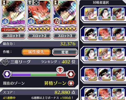 515F9351-DDDF-4B4F-BE9B-671EAC220450