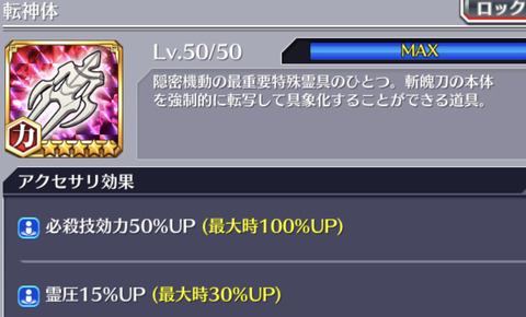 16054701-BC0F-44E9-87CB-55B2064F004D