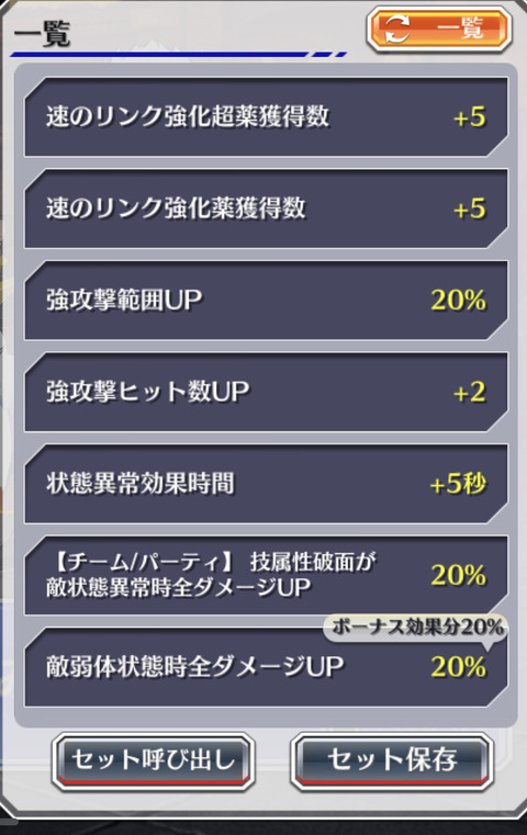 3D7622BD-450F-4C41-8D32-EBCC1E472B42