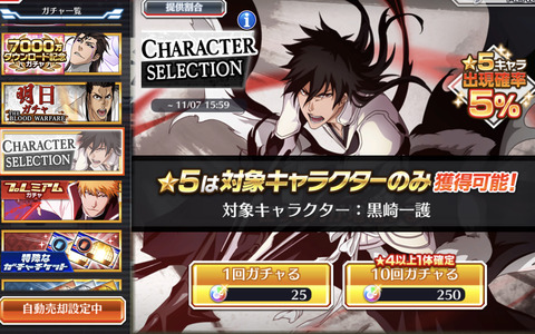 08B85F58-5F10-4ECC-8634-339C1480C962