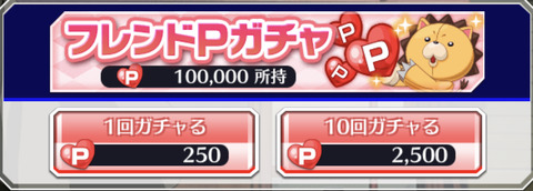 8B1AFEA3-9C56-4754-B702-5DDE3D6E51E7