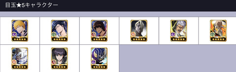 63DB5D4F-B974-4031-B03E-ADFF1639F704