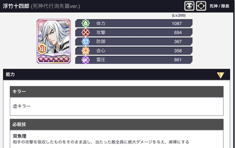 FAD79C31-3025-493B-B4FF-951055803BCD