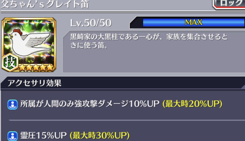 BD7F5C73-6E08-41A1-986F-5893EB05FB5C