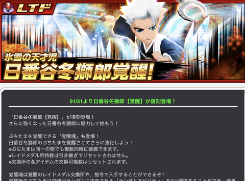 1E6037EC-5347-48F0-A389-67E0AD5C5887