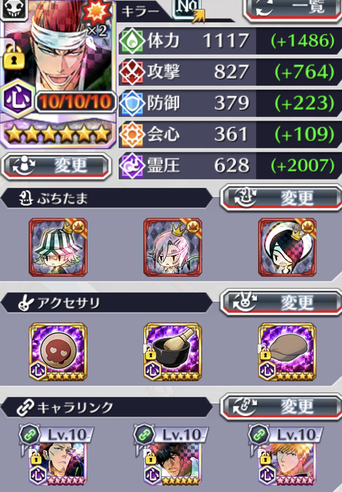 BE82388B-BE98-4DD9-94EB-C083CE8DC9EB