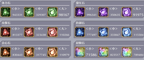 F7B1D48E-1324-45F9-AA69-12DFDED16B6C