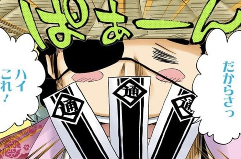 F01EAB1A-8F4A-43C9-8FCC-E0D8D2A4947F