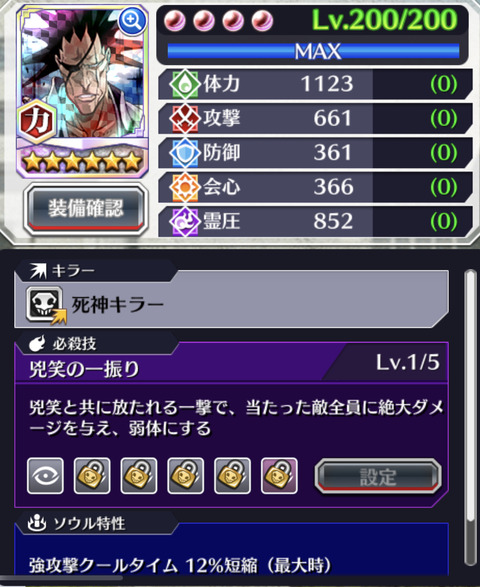 C9C97A19-7A79-41F8-ABDC-314A87FEDDF1