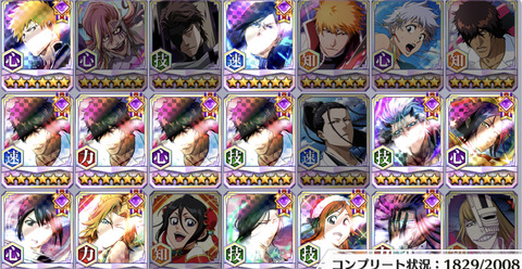 F665436D-D67B-4191-BCE8-7F707B6224EF