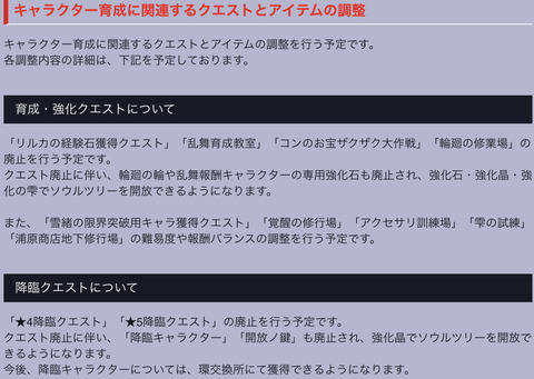 FED9CCA6-289F-4885-996F-D1E856F2E1C1