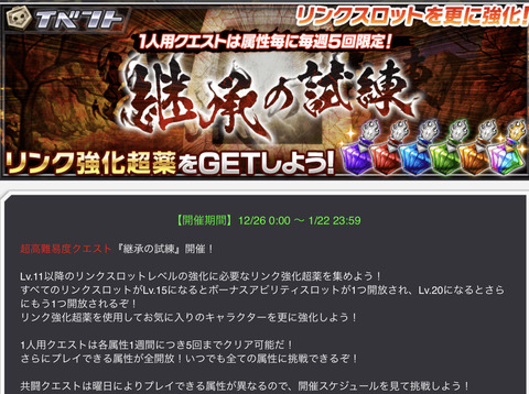 251F0D75-D558-46EF-8AB8-E920F9BC69DE